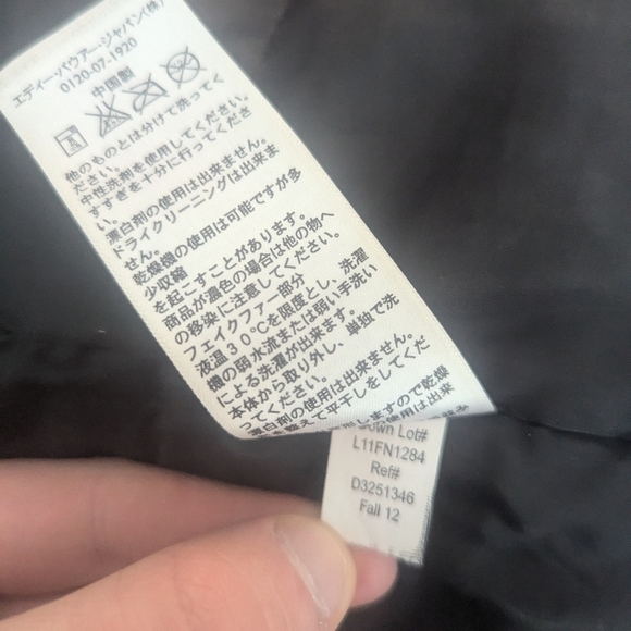 Vintage Rare Eddie Bauer Goose Down Men's outdoor ski/snowboard/work coat size L - Picture 10 of 10